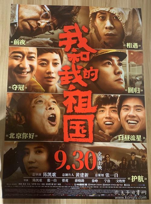 办理德拉瓦大学假文凭假毕业证
